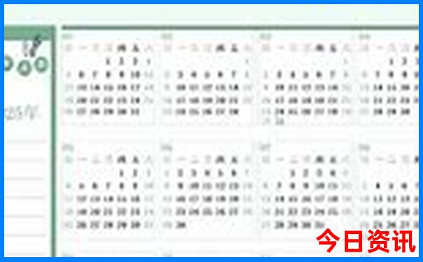 条子泥最漂亮三个地方