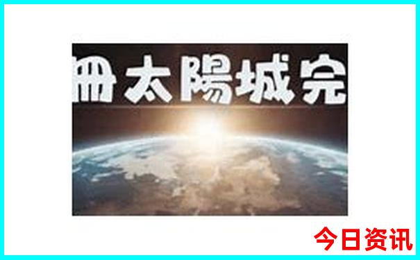 三年级小朋友适合去哪里旅游