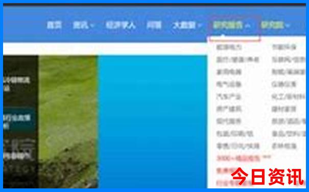 河北十大旅游景点