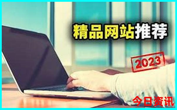 澳门正版金牛版游戏特点