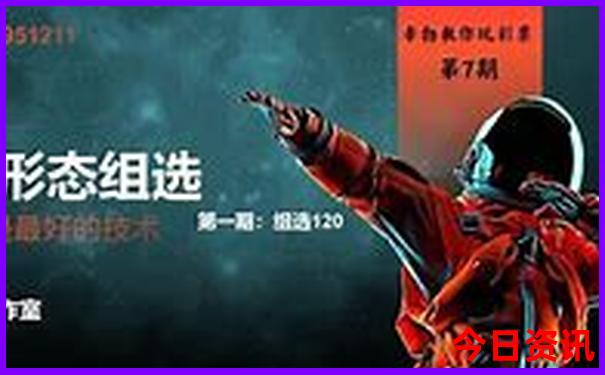 广州2天一夜旅游推荐