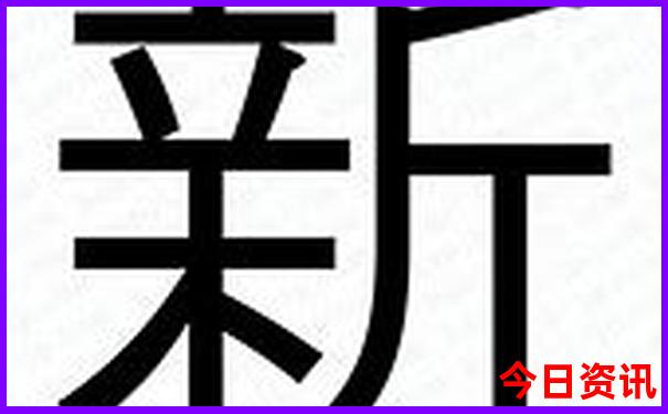 淮安旅游攻略一日游最佳路线